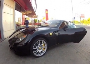 Ferrari 599 GTB Fiorano